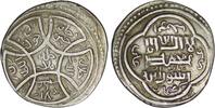 Post Mongol AR Dinar 1374 - 1382 Jalayirids. Sultan Husayn I (1374 - 138... 120.00 &pound;  +  5.89 &pound; shipping