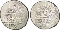 Safavid AH AH Safavid. Sulayman I (1668-1694). AR Abbasi. Isfahan. AH 1105  18.00 &pound;  +  5.89 &pound; shipping