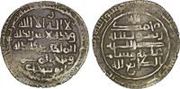 Buyid (Buwayhid) 949-983 n. Chr. Buwayhid. 'Adud al-Dawla Abu Shuja' (94... 150.00 &pound;  +  5.89 &pound; shipping