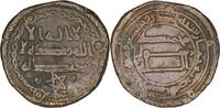 Abbasid 754-775 n. Chr. Abbasid. al-Mansur (754-775). &AElig; Fals. Jurjan AH ... 60.00 &pound;  +  5.89 &pound; shipping