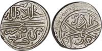 Ottoman Empire 1421-1451 Ottoman Empire. Murad II (1421-1451). AR Ak&ccedil;e. ... 35.00 &pound;  +  5.89 &pound; shipping