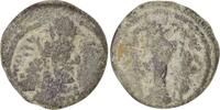 Sasanian 293-302 n. Chr. Sasanian Empire. Narseh (293-302). Lead Pashiz  85.00 &pound;  +  5.89 &pound; shipping