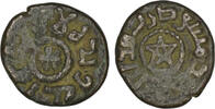 Umayyad 696-755 n. Chr. Umayyad. Anonymous. &AElig; Fals. Dimashq. (Circa AD 6... 40.00 &pound;  +  5.89 &pound; shipping
