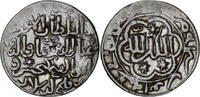 Seljuk Of Rum 1265-1284 Seljuk of Rum. Kaykhusraw III (1265-1284). AR Di... 30.00 &pound;  +  5.89 &pound; shipping