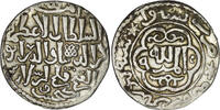 Seljuk Of Rum 1265-1283 Seljuq of Rum. Kaykhusraw III (1265-1283). AR Di... 30.00 &pound;  +  5.89 &pound; shipping