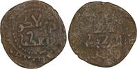 Artuqids 1261-1294 n. Chr. Artuqids of Mardin. Qara Arslan (AD 1261-1294... 20.00 &pound;  +  5.89 &pound; shipping