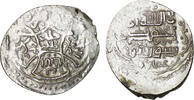 Post Mongol AR Dinar Jalayirids. Sultan Husayn I (1374 &ndash; 1382). AR Dinar... 70.00 &pound;  +  5.89 &pound; shipping