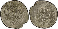 Safavid 1501-1524 Safavid. Shah Ismai'l I (1501-1524). AR 1/2 Shahi. Qumm  110.00 &pound;  +  5.89 &pound; shipping
