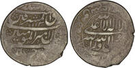 Safavid 1694-1722 Safavid. Sultan Husayn (1694-1722). AR Donative Abbasi... 155.00 &pound;  +  5.89 &pound; shipping