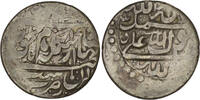 Zand 1751-1779 Zand. Karim Khan (1751-1779). AR Abbasi. Rasht  20.00 &pound;  +  5.89 &pound; shipping