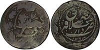 Qajar AH AH Qajar. Nasir al-Din Shah (1848-1896). &AElig; Falus. Tehran. AH 12... 35.00 &pound;  +  5.89 &pound; shipping