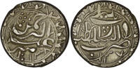 Afghanistan AR 1/2 Rupee 1880-1901 Afghanistan. Abdur Rahman Khan (1880-... 60.00 &pound;  +  5.89 &pound; shipping