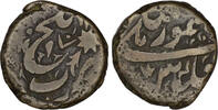 Afghanistan AH AH Durrani. Taimur Shah (1772-1793). &AElig; Falus. Balkh. AH 1... 40.00 &pound;  +  5.89 &pound; shipping