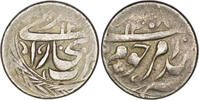 Bukhara AH AH Mangits of Bukhara. Abd al-Ahad Khan (1885-1910). AR Tenga... 18.00 &pound;  +  5.89 &pound; shipping