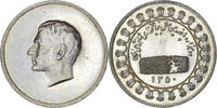 Pahlavi Medal 1941-1979 Pahlavi. Mohammad Reza Shah (1941-1979). Silver ... 100.00 &pound;  +  5.89 &pound; shipping