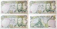 Bank Notes 50 Rial 1941-1979 Bank Meli. Mohammad Reza Shah Pahlavi (1941... 100.00 &pound;  +  5.89 &pound; shipping