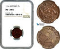 Estonia 2 Senti -