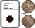 Estonia 2 Senti -
