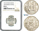 Estonia 1 Kroon -