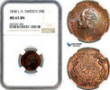 Sweden 1 Ore -