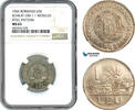 Romania Nickeled Steel Pattern 1 Leu -