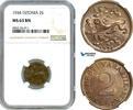 Estonia 2 Senti -