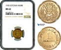 Estonia 1 Mark -