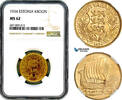 Estonia 1 Kroon -