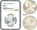 India, British 1 Rupee -