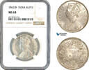 India, British 1 Rupee -