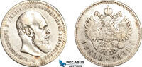 Russia 1 Rouble -