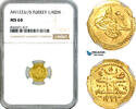 Turkey, Ottoman Empire 1/4 Zeri Mahbub -