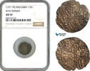 Bulgaria 1 Gros ND (1371-95) NGC AU53 94.50 £  +  17.34 £ shipping