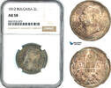 Bulgaria 2 Leva 1912 NGC AU58 328.57 £  +  17.34 £ shipping