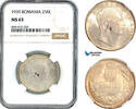 Romania 250 Lei -