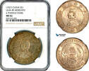 China &quot;Memento&quot; Dollar 1927 NGC MS62 423.94 £  +  17.34 £ shipping