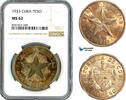 Cuba 1 Peso 1933 NGC MS62 233.21 £  +  17.34 £ shipping