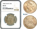 Straits Settlements 50 Cents 1898 NGC AU55 952.78 £ free shipping