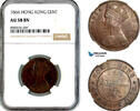 Hong Kong 1 Cent 1866 NGC AU58BN 163.85 £  +  17.34 £ shipping