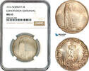 Norway 2 Kroner 1914 NGC MS65 328.57 £  +  17.34 £ shipping