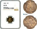 United States Liberty Seated Dime (10 Cents) 1886 NGC AU58 134.57 &pound;  +  29.62 &pound; shipping