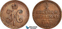 Russia 1/4 Kopek 1840 AU 92.25 &pound;  +  29.62 &pound; shipping
