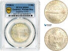 Germany, Weimar Republic 3 Reichsmark 1930 PCGS MS64 371.54 &pound;  +  29.62 &pound; shipping