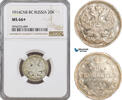 Russia Nicolas II 20 Kopeks 1914 NGC MS66+