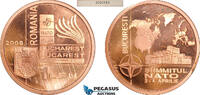 Romania 1 Leu -