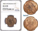 British Honduras 1 Cent -