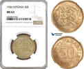 Estonia 50 Senti -