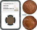 Russia  2 Kopeks 1914 NGC MS65BN