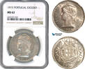 Portugal 1 Escudo -