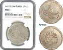Turkey (Ottoman Empire) 1 Piastre -